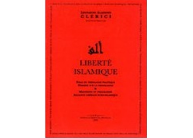 Exposition Image