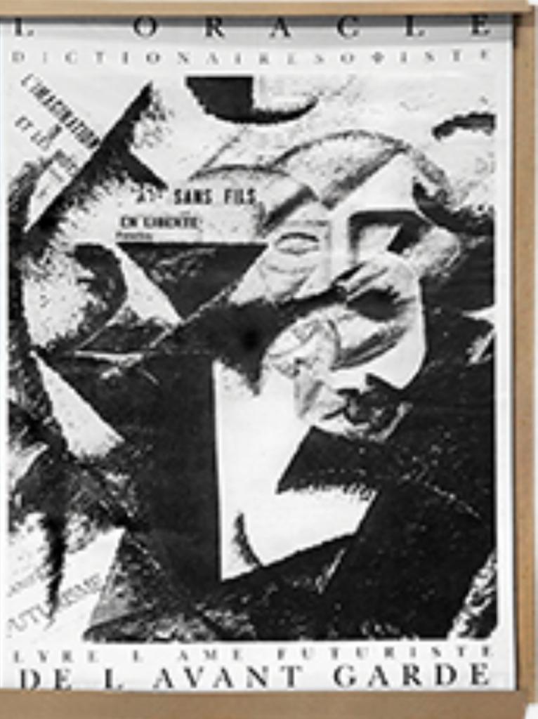 Exposition Image