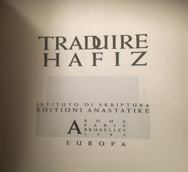 LIRE HAFIZ & LES AGES DE SAADI